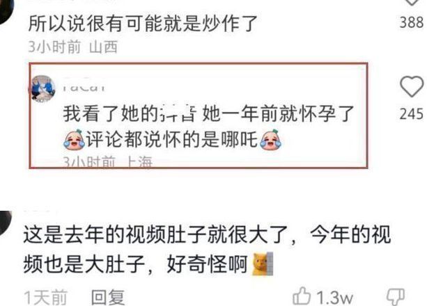 脐带|周周在西非官宣产子,黑人老公亲自剪脐带,孩子不是黑皮肤引热议