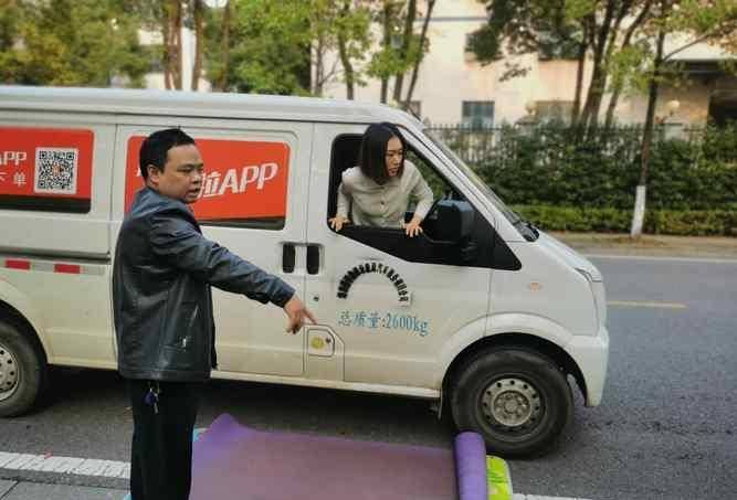 底线|?《底线》改编货拉拉案惹争议，丑化司机、改编剧情，当事人要求停播