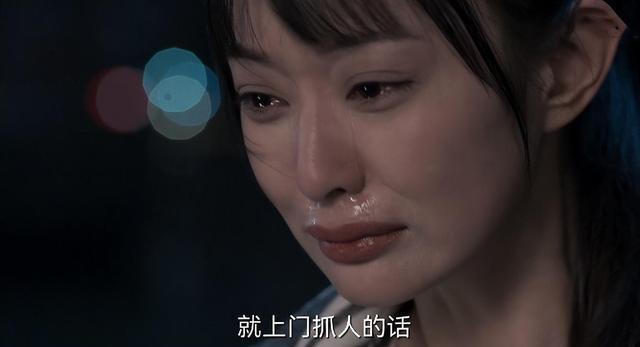 韩亚|盖玥希的哭戏已经深入骨髓,而韩亚在这一场哭戏中,却已经走上了巅峰