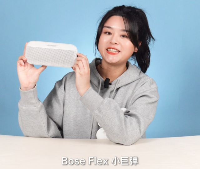 音箱|女主播暴虐Bose新机:上刀砍、拿水淹、用沙埋!太过瘾了!