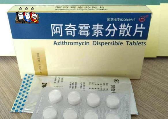 阿奇霉素|阿奇霉素不能随便吃，建议：服用阿奇霉素时，尽量避开3种药物