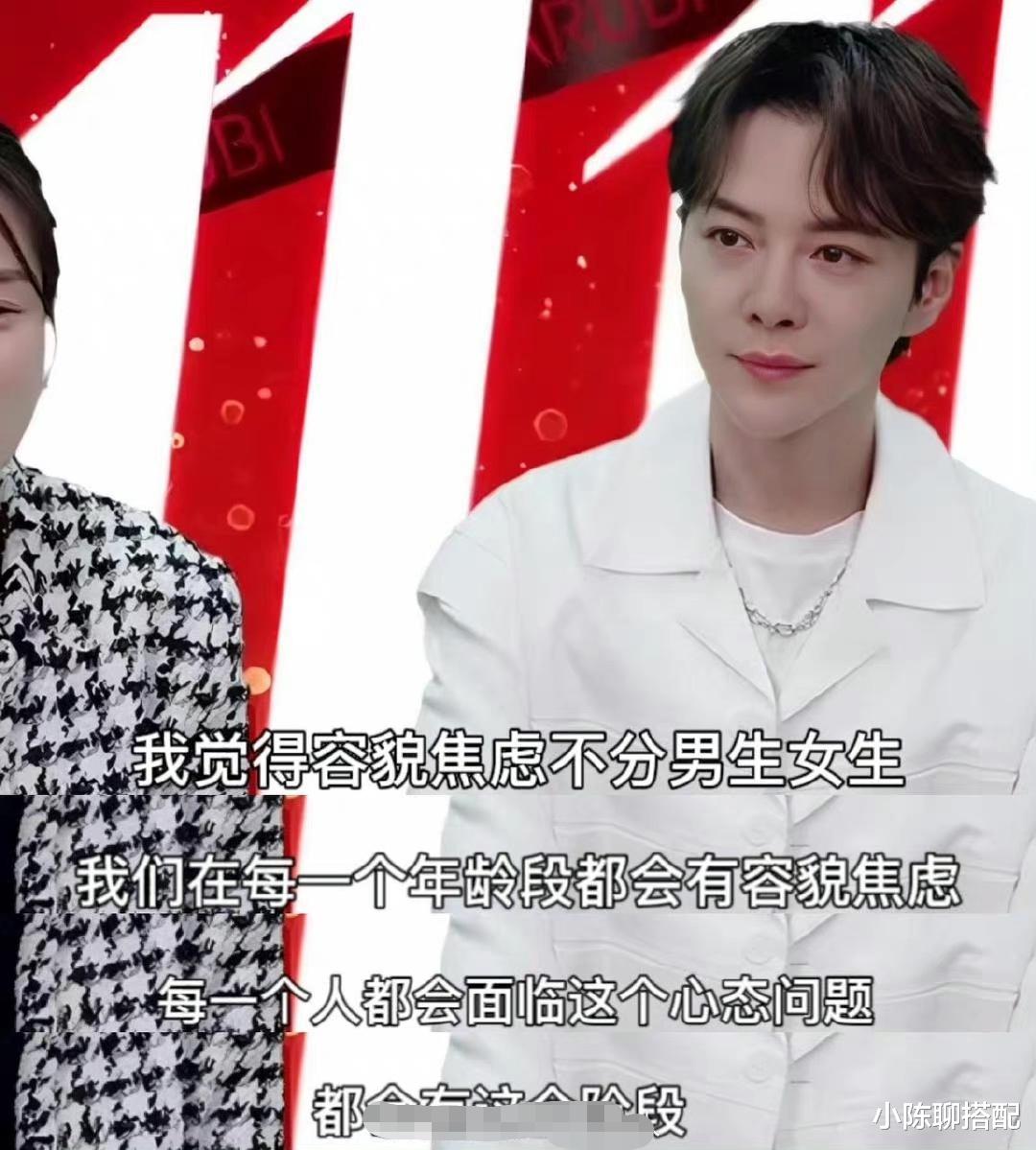 护肤 张檬整容失败，周迅笑对老去，拒绝“容貌焦虑”才能成就不悔人生