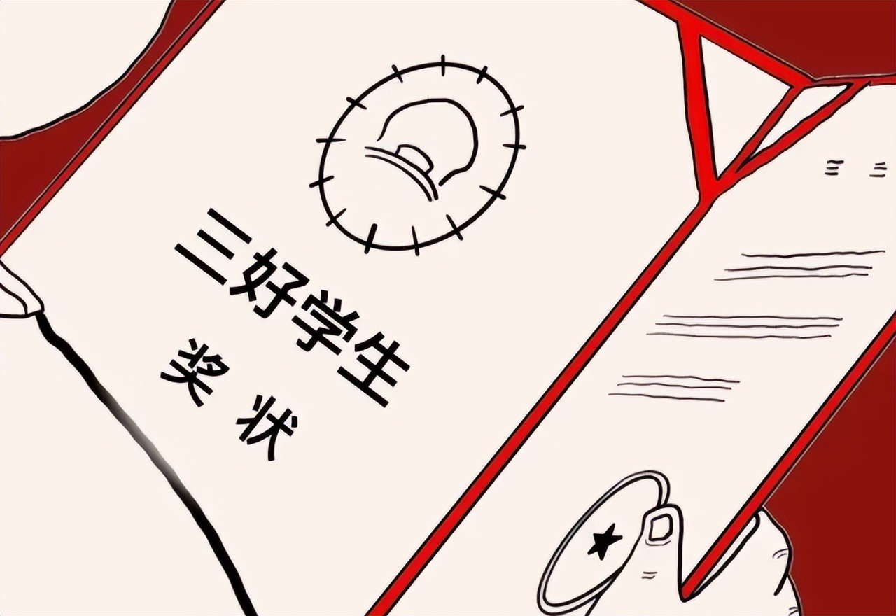 衬衫|央企国家能源集团招聘,平均薪资7300左右,博士生免笔试仅面试