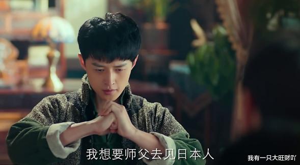 二月红|《老九门》陈皮爱师娘至深,却因一支毒簪,毁了她本该幸福的一生