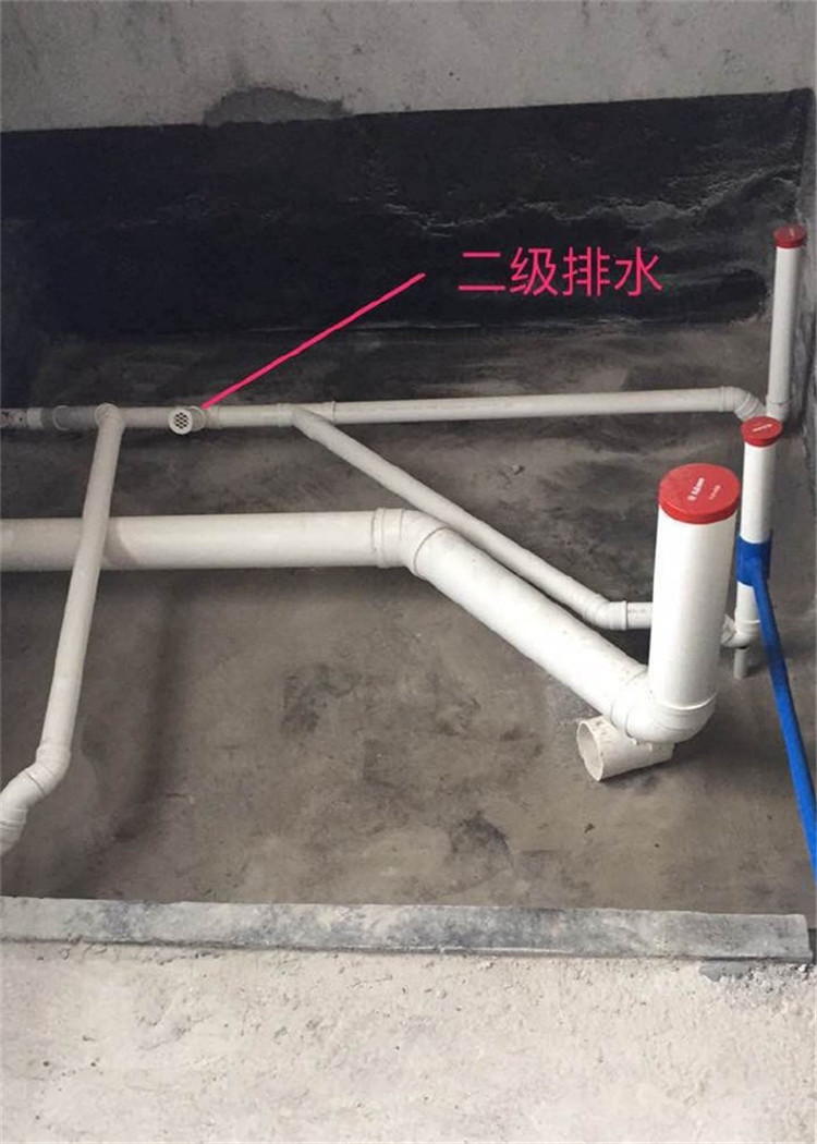 什么是下沉式卫生间?与传统卫生间有何不同?不了解就太落伍了!