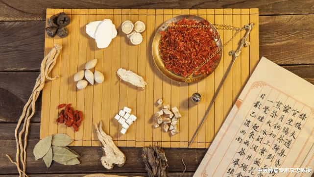 睡眠|怎么中药一吃就是3年、5年？真的不会损伤肝肾吗？