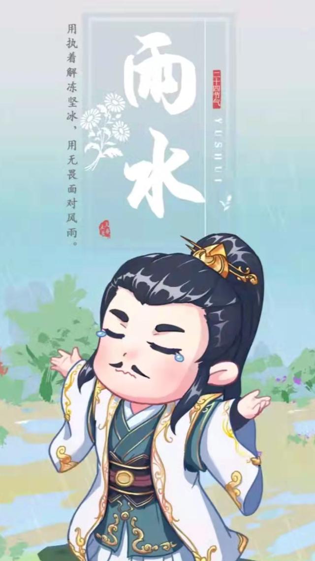 云韵|斗破苍穹:云韵孤独一生,只因爱错了人,他才是云韵的良配