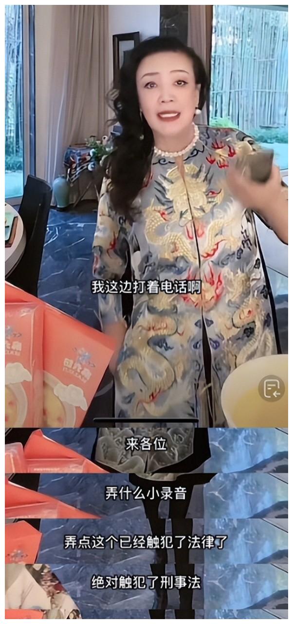 张兰|“奇女子”张兰横刀立马，孤军上阵，大S注定要被撕得稀碎