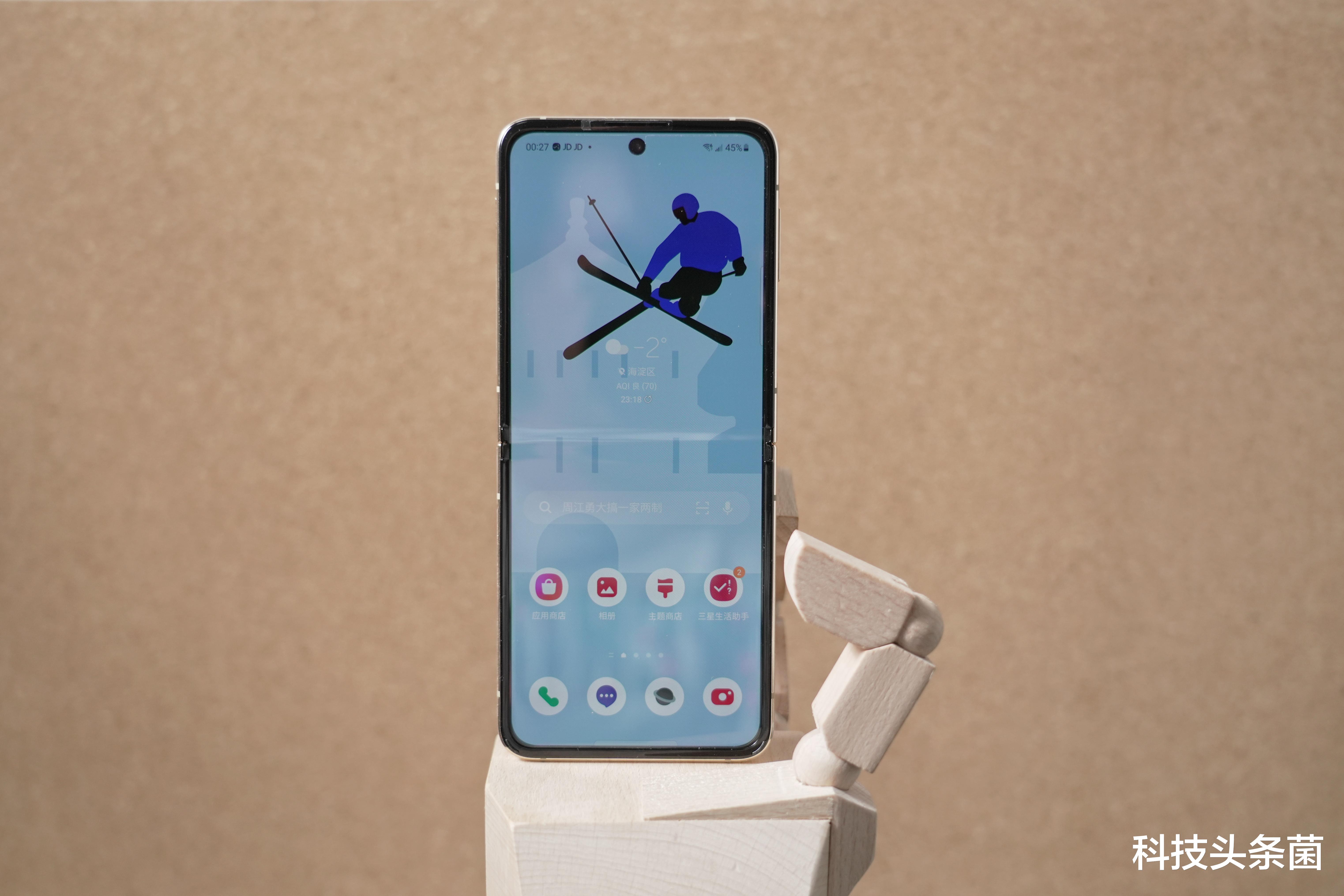 奥运会|三星Galaxy Z Flip3奥运纪念版：或许是当下颜值第一的竖折叠屏