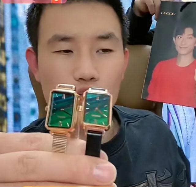 张一山|嘎子：23000的表卖299，张一山代言的，他发信息告诉我价格随便定