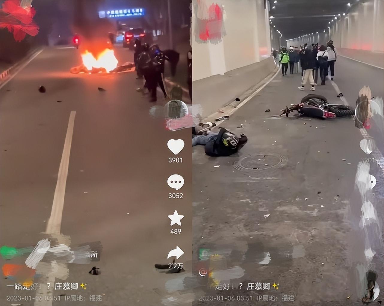 网络歌手|网络歌手庄慕卿的前女友,发文表不舍,遭网暴