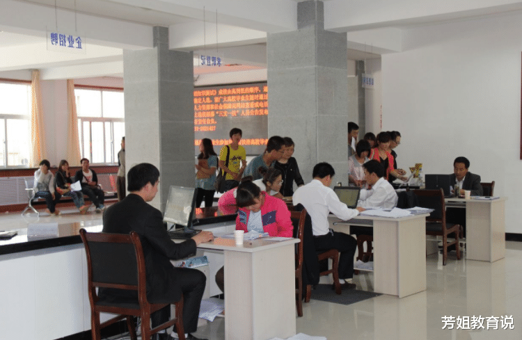 事业单位|一“事业单位”开启招聘,月薪可达9千还带编制,专科生也能报