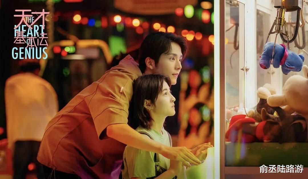 张子枫|《天才基本法》收视惨淡，“00花之光”张子枫演技真的退步了？