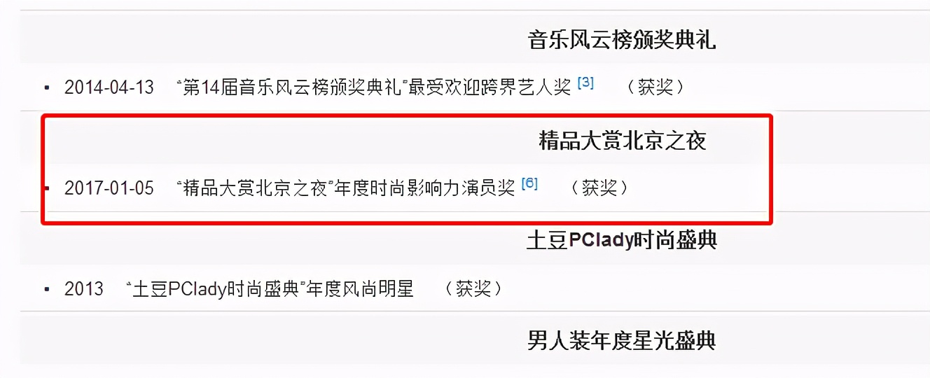 张亮|“男神”张亮困局:从红极一时,到“失业”,一手好牌就这样糊了?