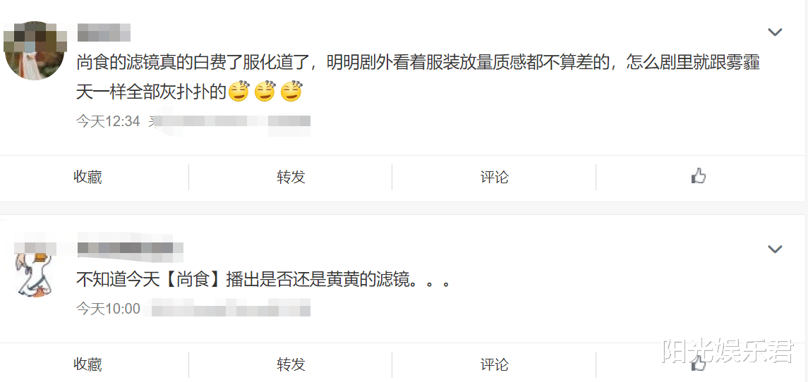 霍建华|拜托于正别再用“冷淡风”滤镜，王楚然的盛世美颜，都被霍霍了