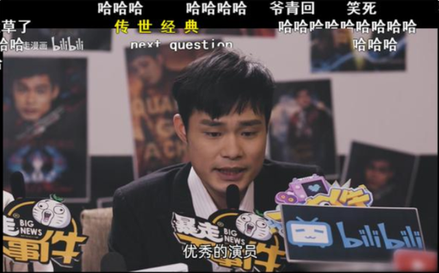 |张全蛋的8年演员梦，拼尽全力，也难以在影视圈更进一步