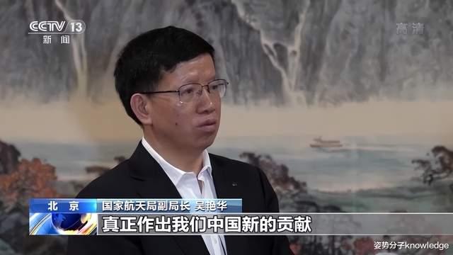 领先世界!中国复眼开建,25部25米孔径雷达,或可拯救地球