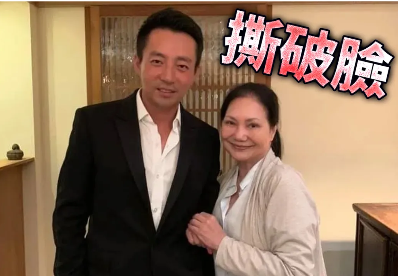 汪小菲|汪小菲回应大S声明,吐槽她别废话了,嘲讽S妈:我的孩子用你养?