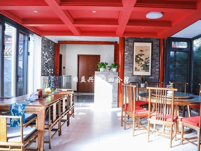 露营|在北京,没有比什刹海的四合院更舒服的地方了!