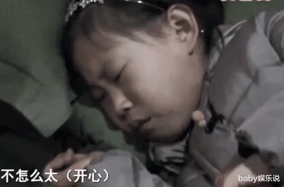 赵丽颖|小沈阳：女儿长相曾一度成为我的心病，如今女儿成为我的骄傲