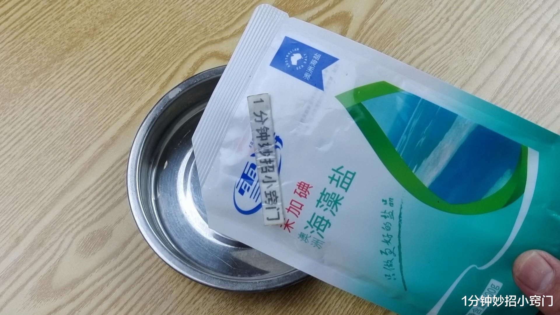 家里还在用不锈钢餐具吗?很多家庭都不懂,快看看,记得提醒家人