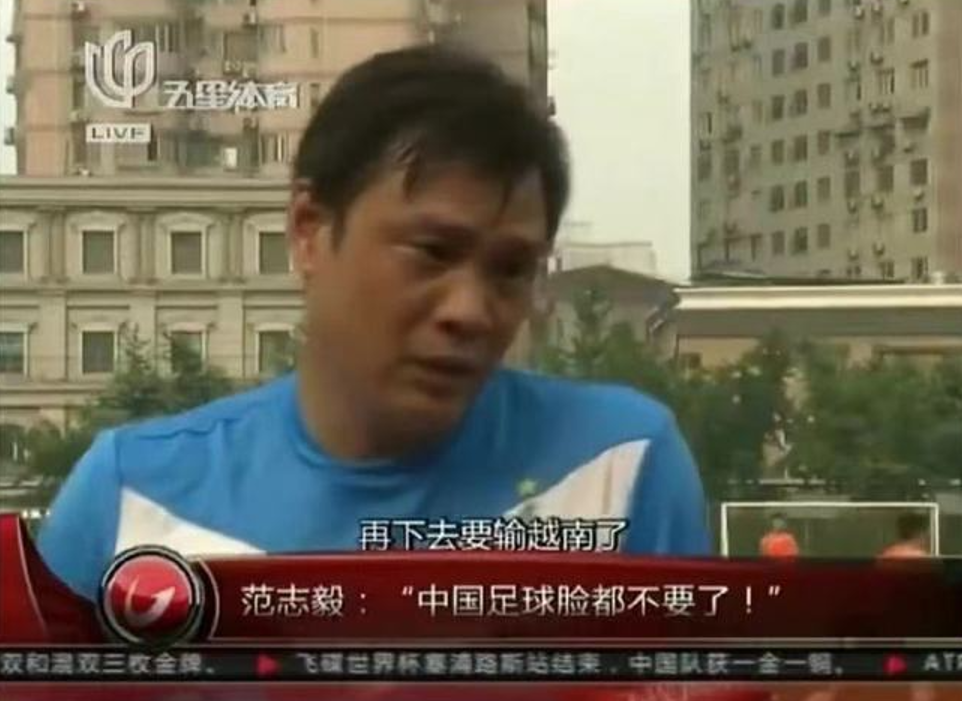 贺龙|1964年，贺龙一怒之下解散国足，派球员去“硬骨头六连”整顿作风