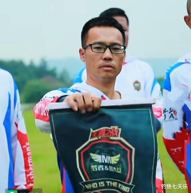 |王者之战垂钓第三日:刘志强“爆护”,光威距“冠军”仅一步之遥