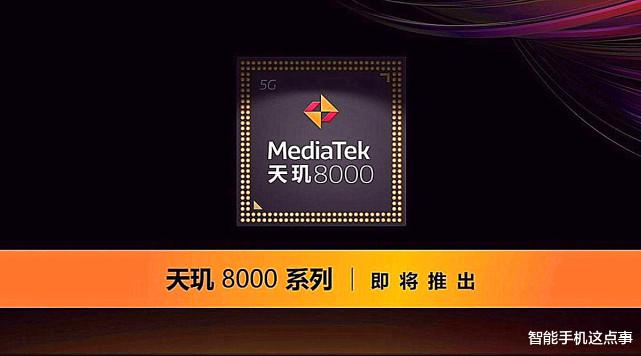 CPU|2022年口碑很好的四款处理器：手机如果搭载，基本可以考虑！