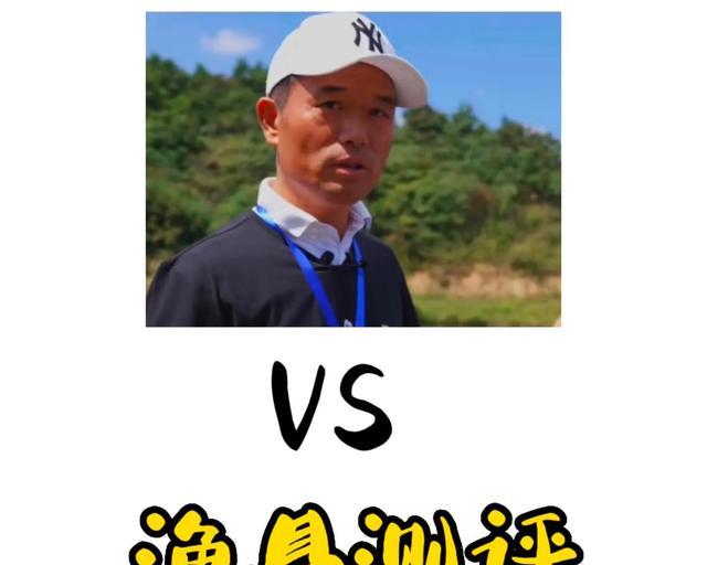 代步车|“啥也不懂你测毛线”邓刚直播间怒怼渔具测评人，究竟是谁失了智