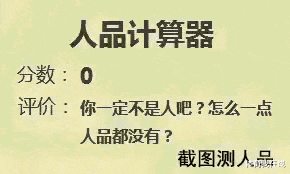 |“连续结过三次婚，收了53w彩礼！”哈哈哈哈职业离婚太野了