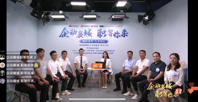 职业病防治|引人才、促营商，襄城发展有“秘方”！