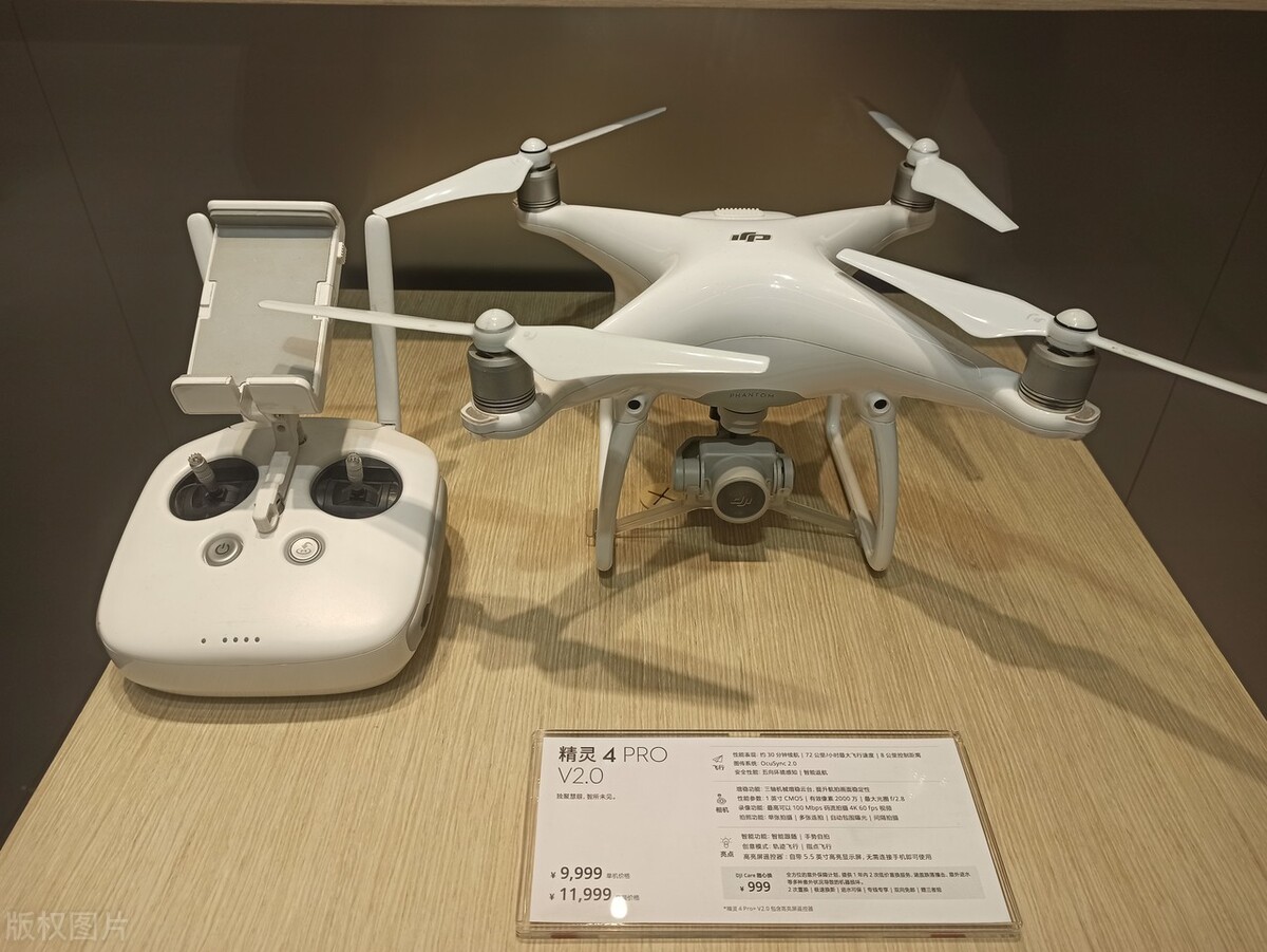 TCL|Figma竞争对手行动中,大疆“有救了”?