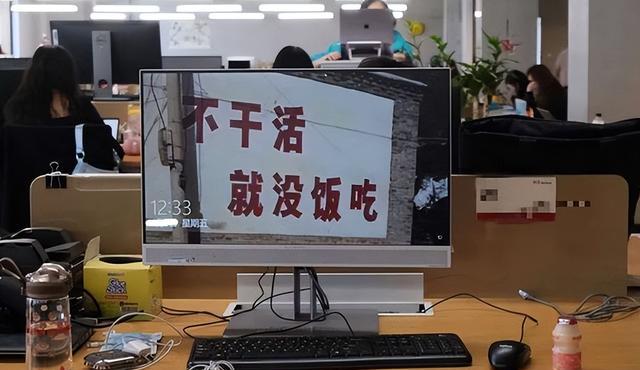 网络安全|互联网大厂不是香饽饽了？免费午餐将成过去式，桶装水也降级了？