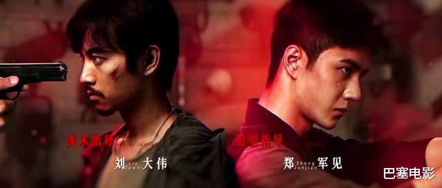 冰雨火|《冰雨火》空降开播,陈晓让人认不出,多位实力派撑场,能爆