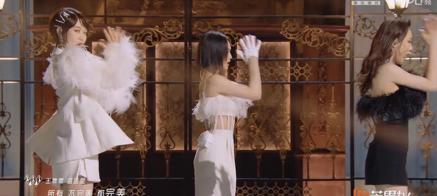 乘风破浪的姐姐第二季|2021年综艺网播指数:《歌3》未上榜,《创造营》《浪姐2》成黑马