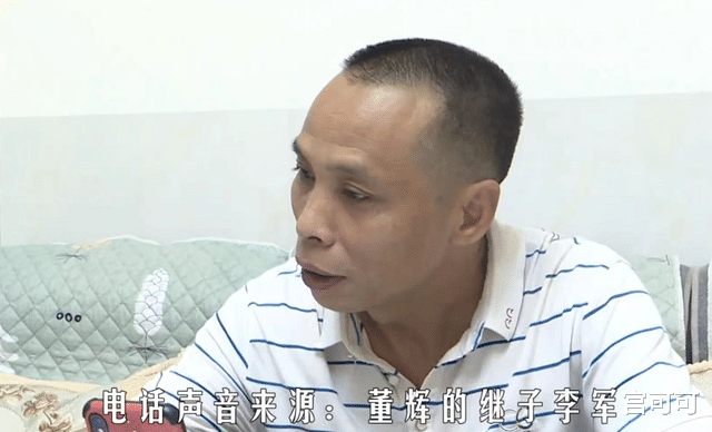 49岁丈夫来酒店找妻子,妻子房间内走出一男子,是背叛还是误会?