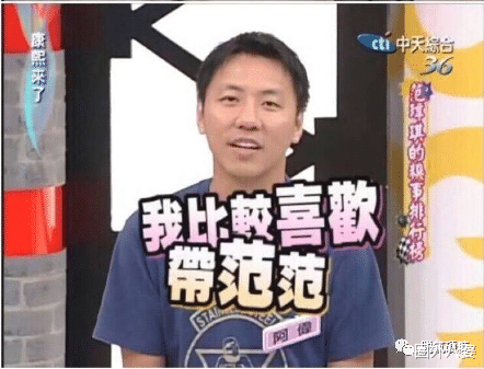 张韶涵|张韶涵首曝“母女为钱撕破脸”内幕!