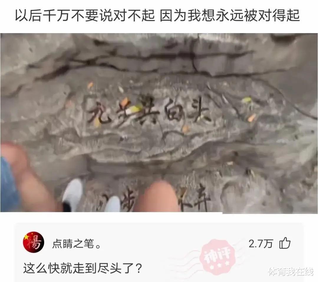 “又是赔钱白干的一天啊！”有人说小车要负全责，诸位怎么看？哈哈哈
