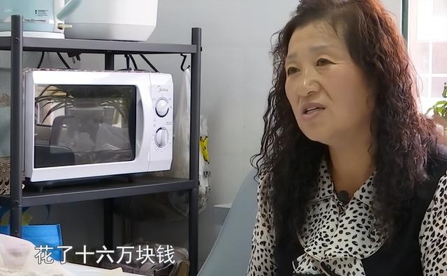 大爷|奇葩大姨相亲：不登记结婚，每月给我2000，红娘：咱不是找工作啊