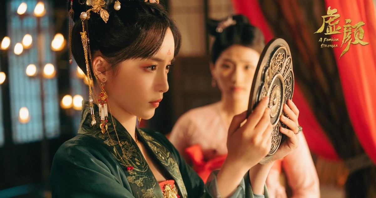 芒果台|服化道精致，男女主颜值高级，芒果台硬核王炸剧《虚颜》太吸引人