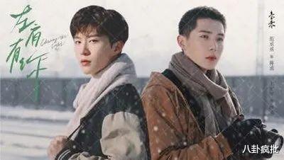 王安宇|实锤约P成瘾!王安宇塌房了……