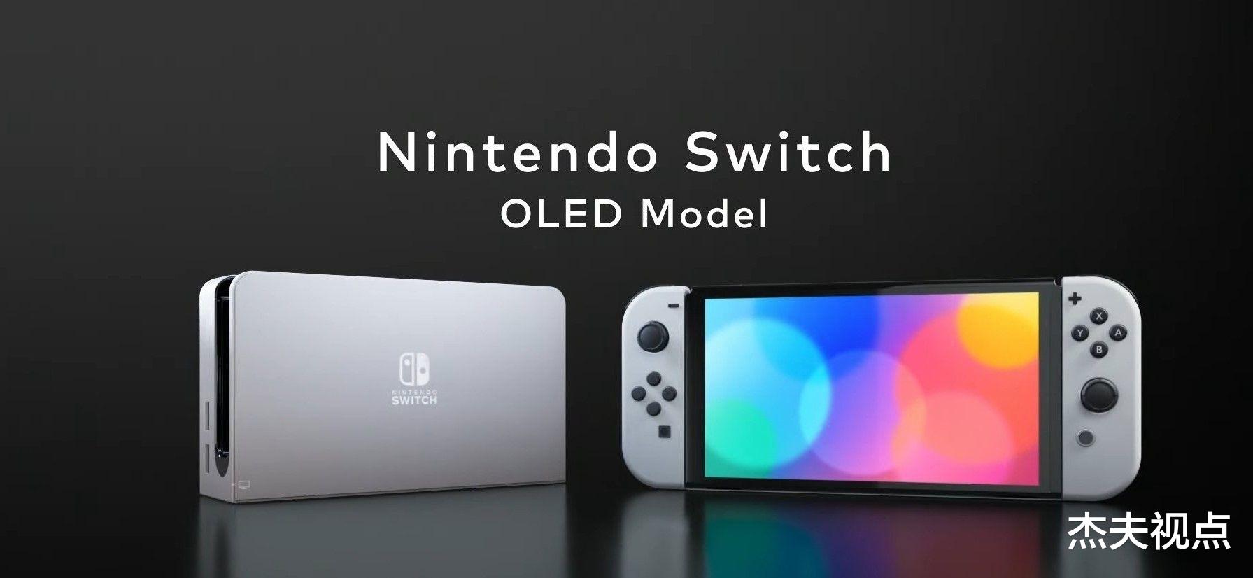 OLED|三星OLED不烧屏?OLED Switch烧机1800小时,表现很不错