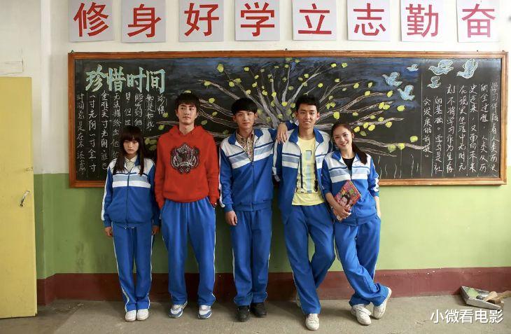 杨幂|一直无人问津的6部青春校园剧,每部都值得二刷