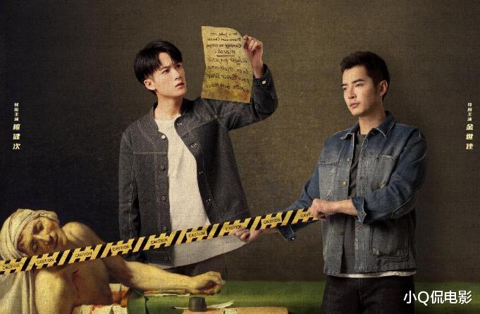 猎罪图鉴|2022最好看的十部剧《猎罪图鉴》垫底，《开端》第四