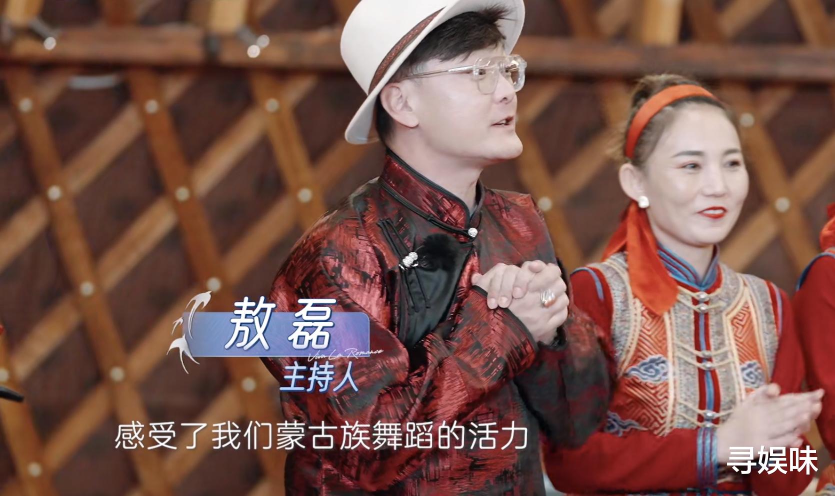 谢娜|《妻子6》主持人拉垮，点苗苗名惹郑恺不悦，盼望谢娜回归呼声高