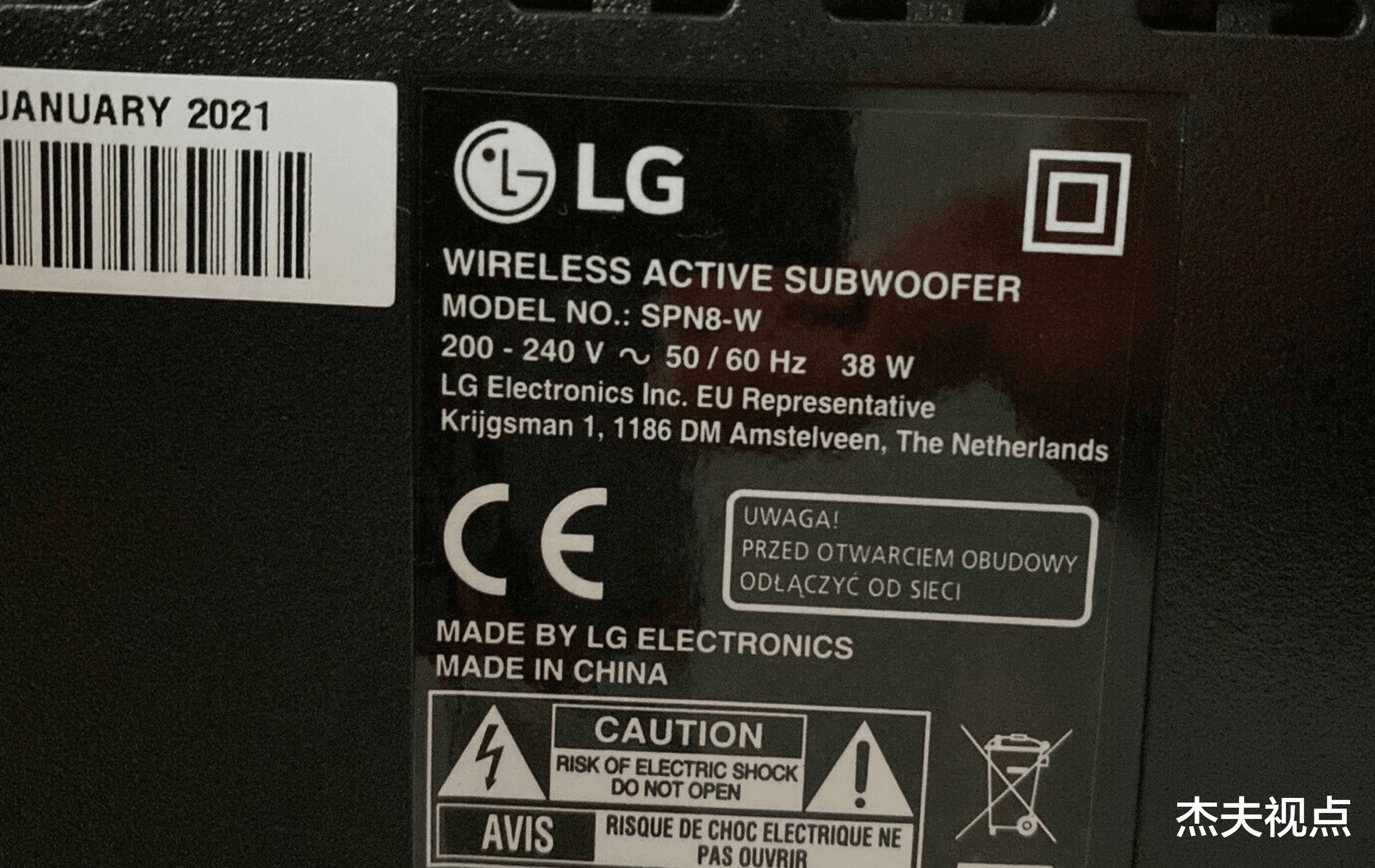 LG|数码行业年度笑话！连环骚操作惹怒全球用户，LG真有你的