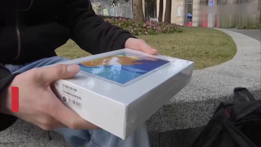男子街边意外中奖,兑奖时却成贷款,男子:防不胜防啊