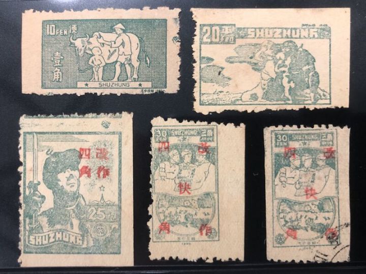 雕刻|邮票收藏拍卖鉴赏——刘长龙先生收藏(五)