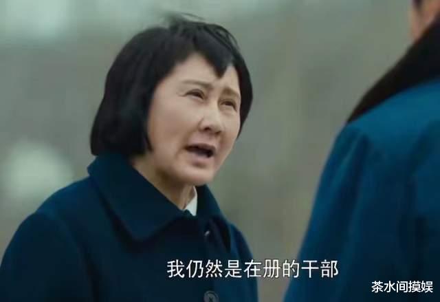 吴奇隆|浮夸、演技退化、沉迷偶像剧…这6位“老戏骨”就比小鲜肉强一点