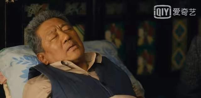 周秉昆|周志刚病危，周秉昆问他最认可哪个孩子？周蓉的不屑一笑，太扎心